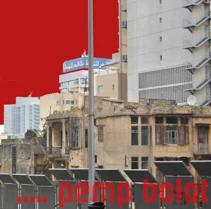 pemp bolot - five bulets