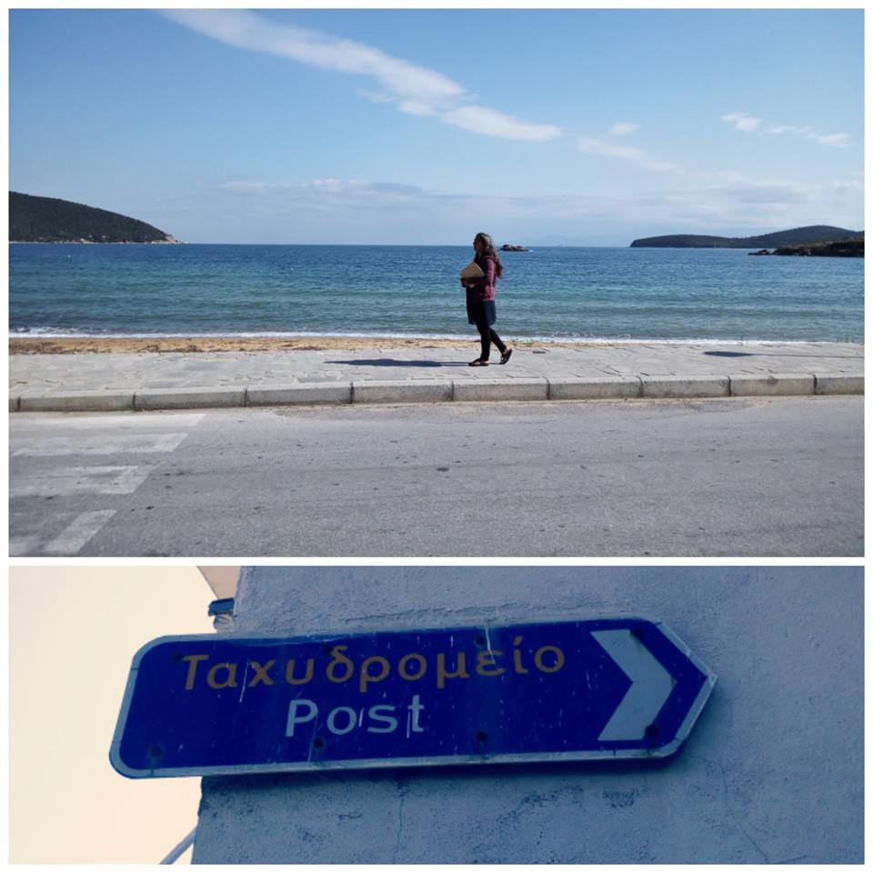 The way to the post office. Make your dreams come true and become a successful musician, and find others streams of income. 